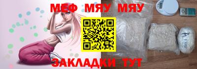 apvp Волжский