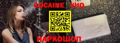 PSILOCYBIN Волжск