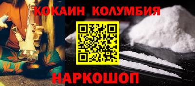 apvp Волжский