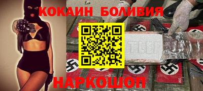 apvp Волжский