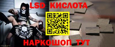 apvp Волжский
