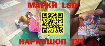 apvp Волжский