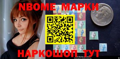 apvp Волжский