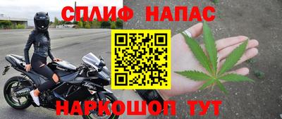 apvp Волжский