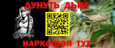 PSILOCYBIN Волжск
