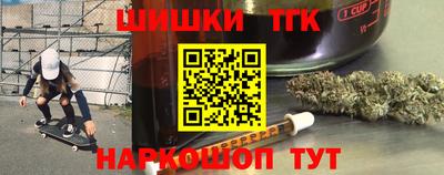 прущий лед Волгодонск