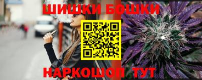 PSILOCYBIN Волжск