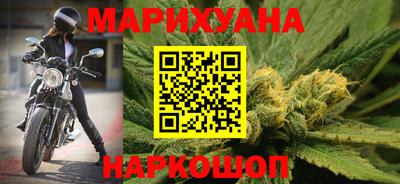apvp Волжский