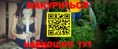 apvp Волжский