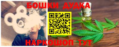 PSILOCYBIN Волжск