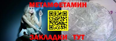 PSILOCYBIN Волжск