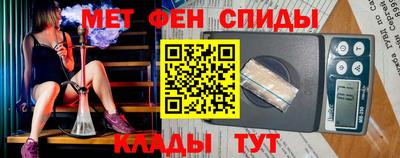 PSILOCYBIN Волжск