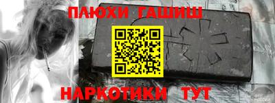 apvp Волжский