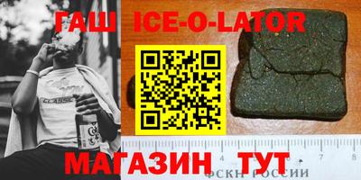apvp Волжский