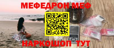 apvp Волжский